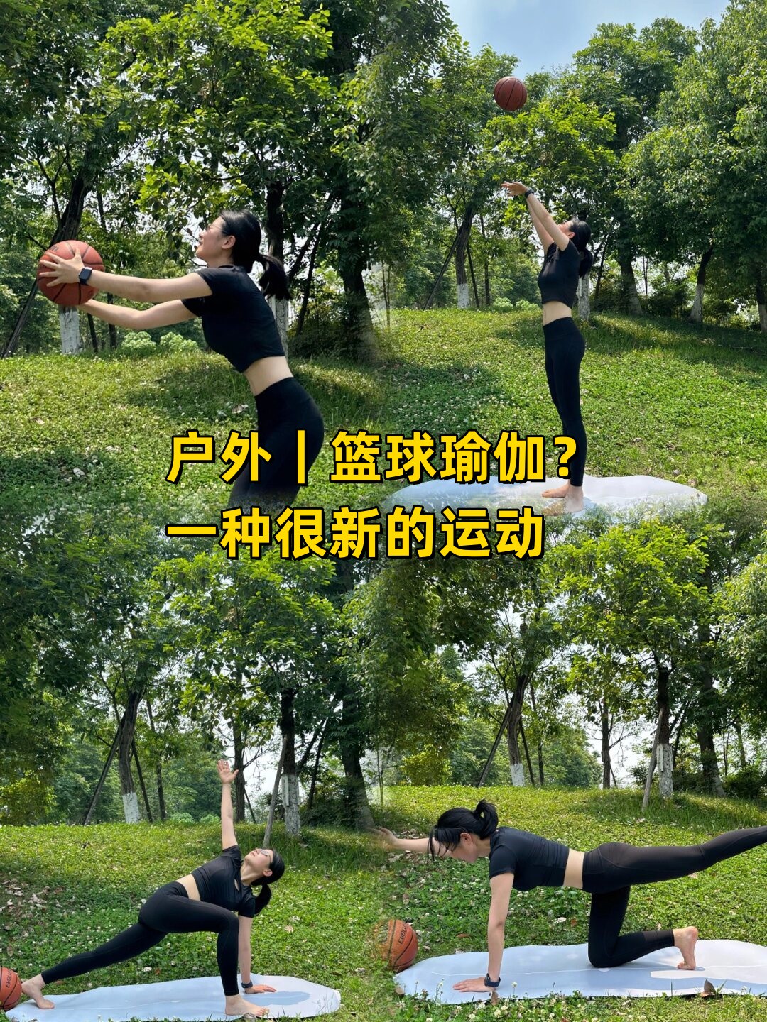 使用智能耳机进行篮球训练的具体方法和技巧_1
